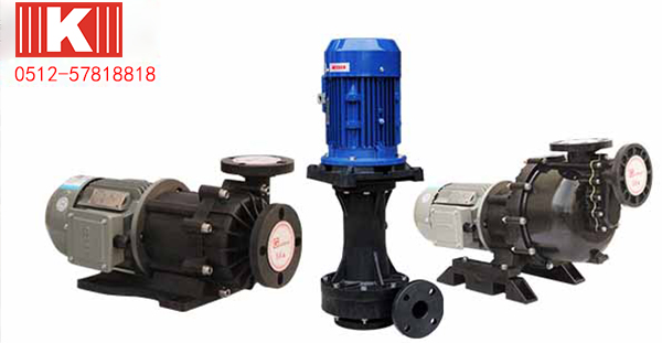 昆山國寶生產(chǎn)好水泵，客戶采購好泵浦！