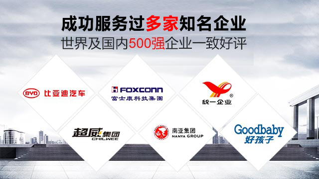 國寶過濾機-庫存充足，服務貨期短